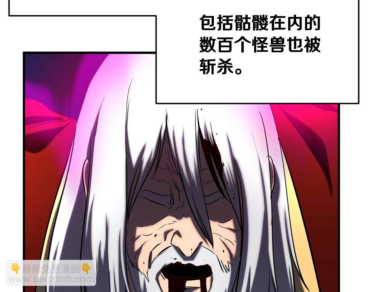 第3话 宿命的相遇124