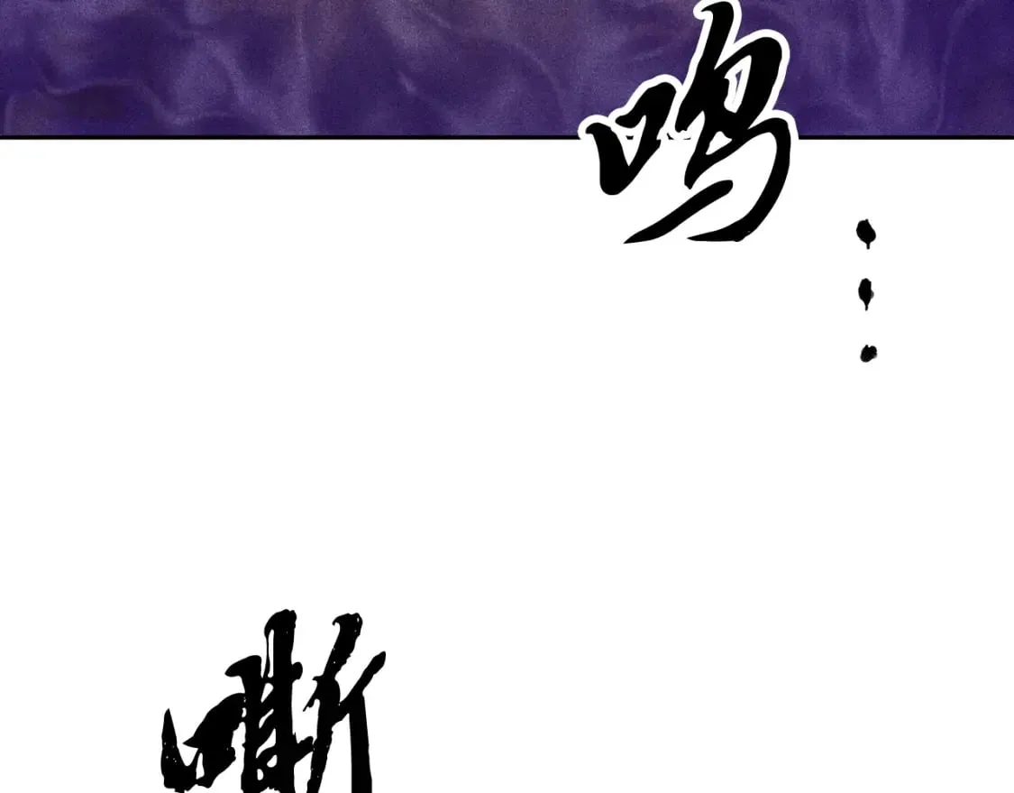 第95话 找上门来了85