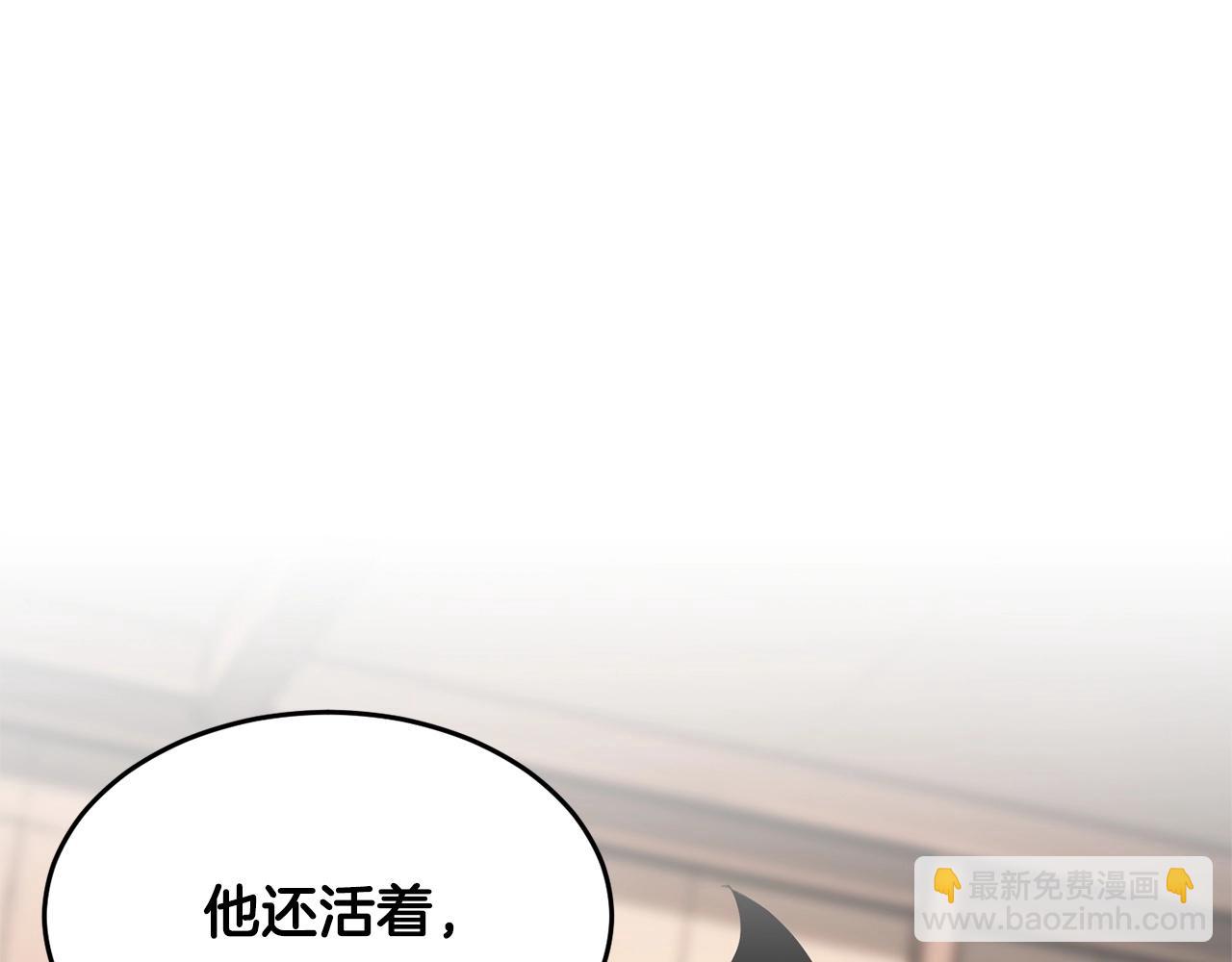 第57话 一击而已129