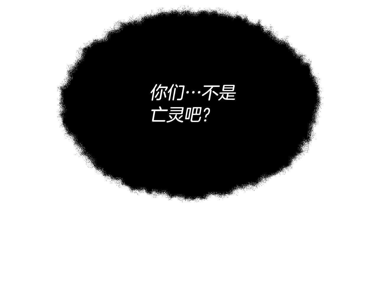 第79话101
