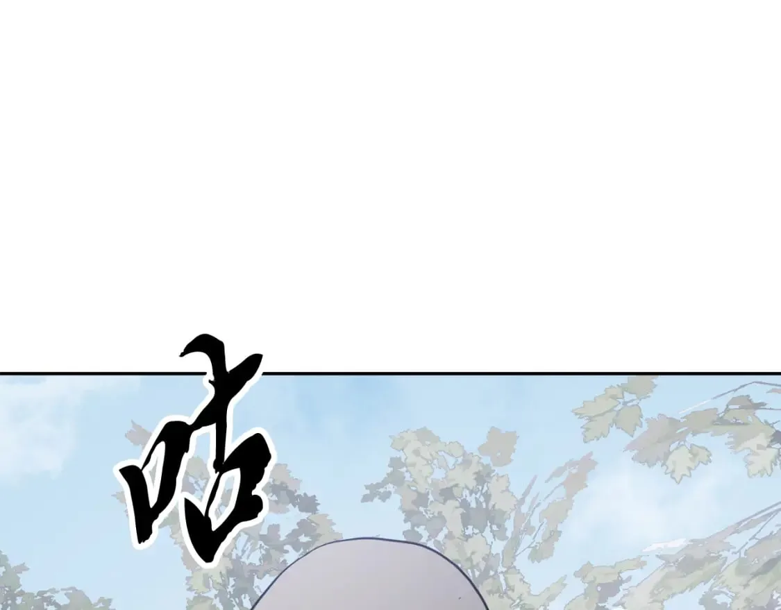 第95话 找上门来了56