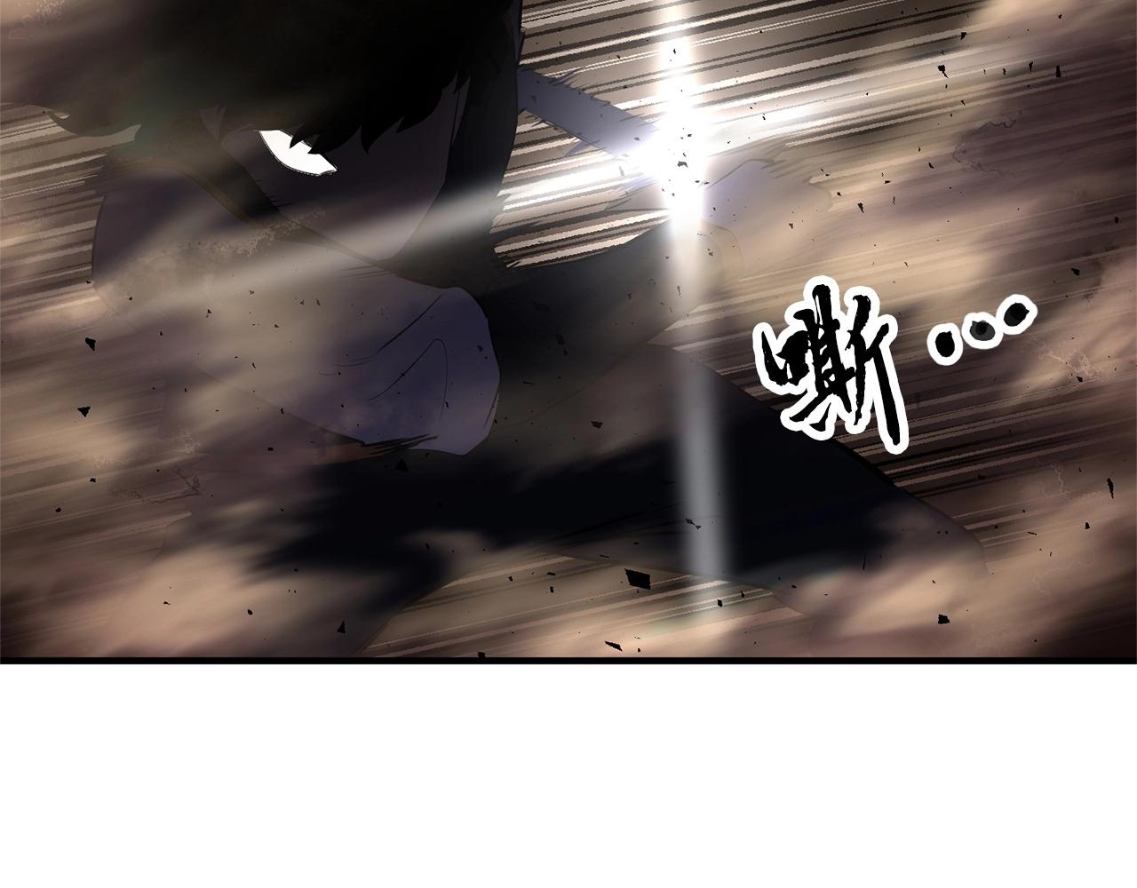 第81话 超级大危机！74