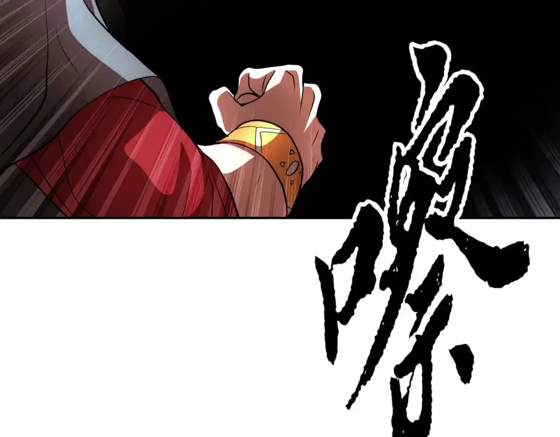 第92话 守株待兔171