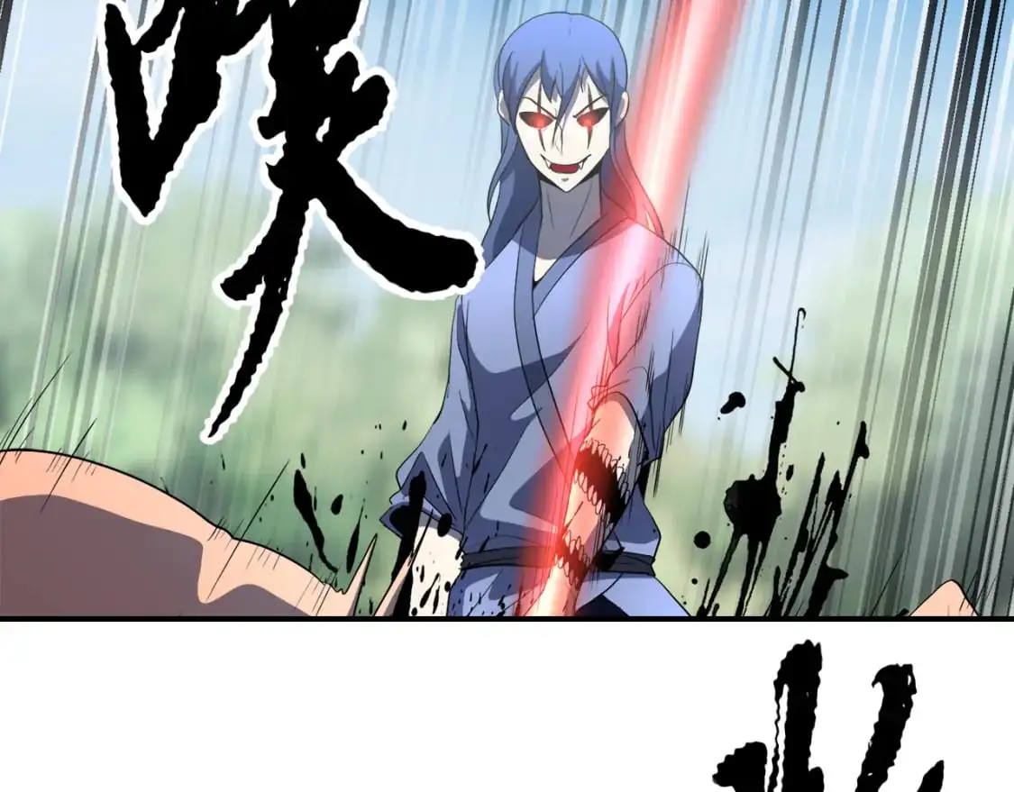 第87话 被占据的身体173