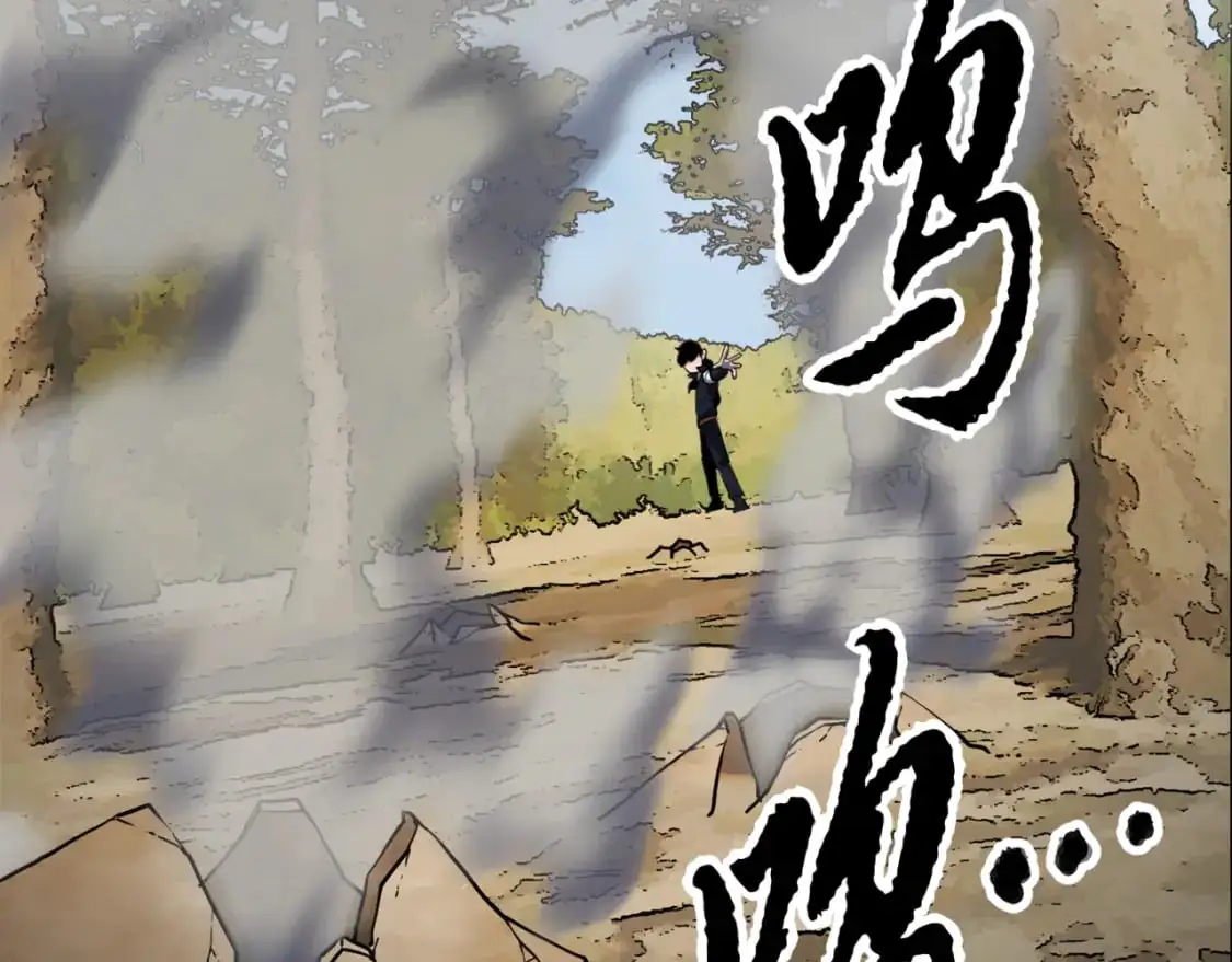 第87话 被占据的身体57