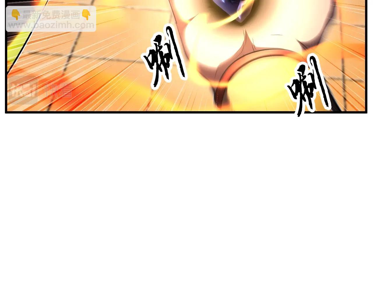 第53话 黑色宝石48