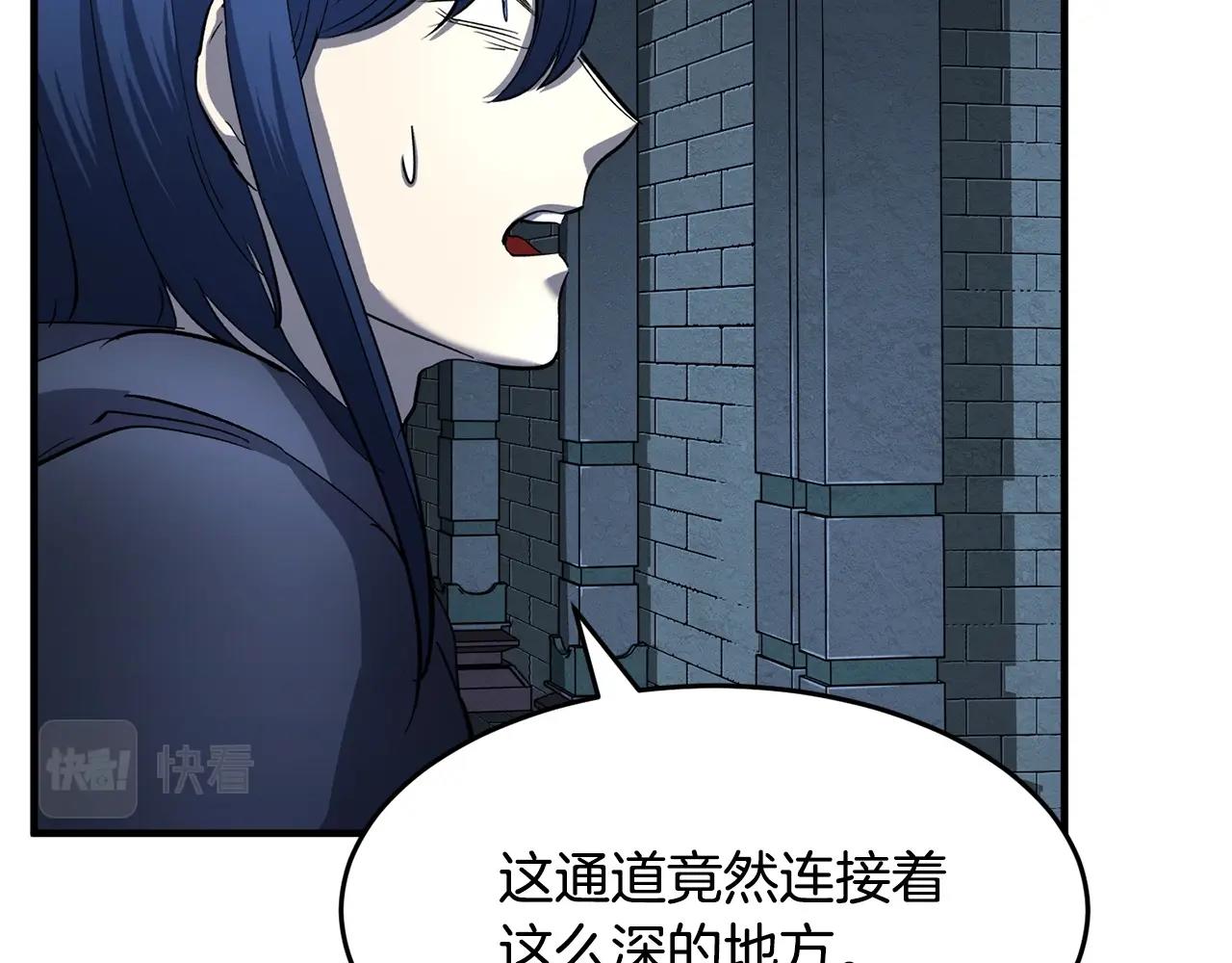 第32话 凶煞21