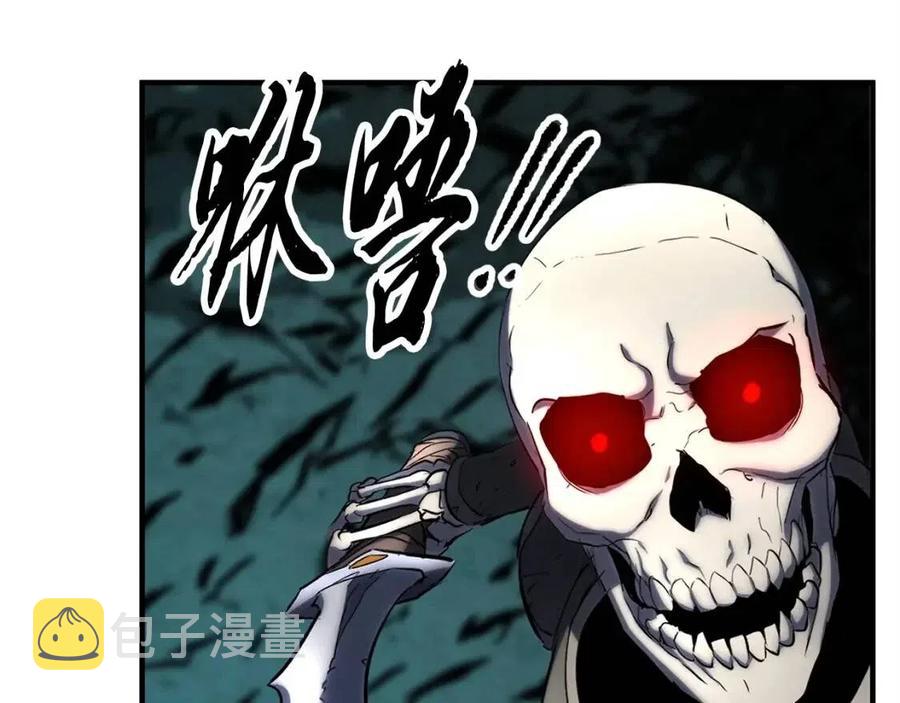 第30话 更刺激的！143
