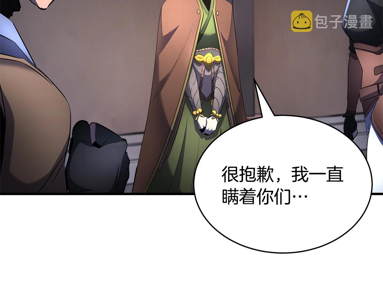 第64话 攻略地下城145