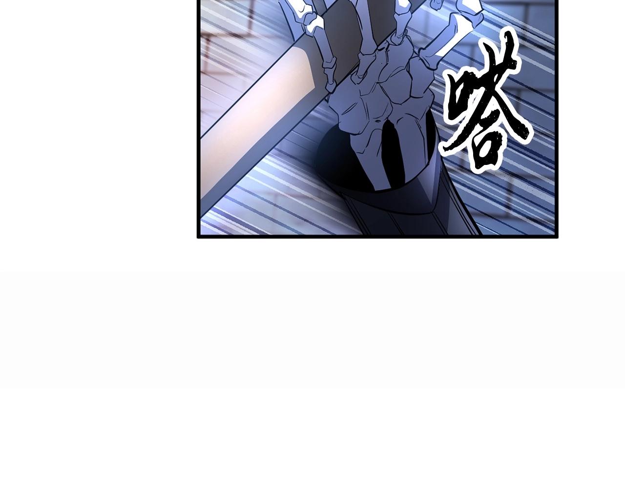 第46话 攻克地下城18
