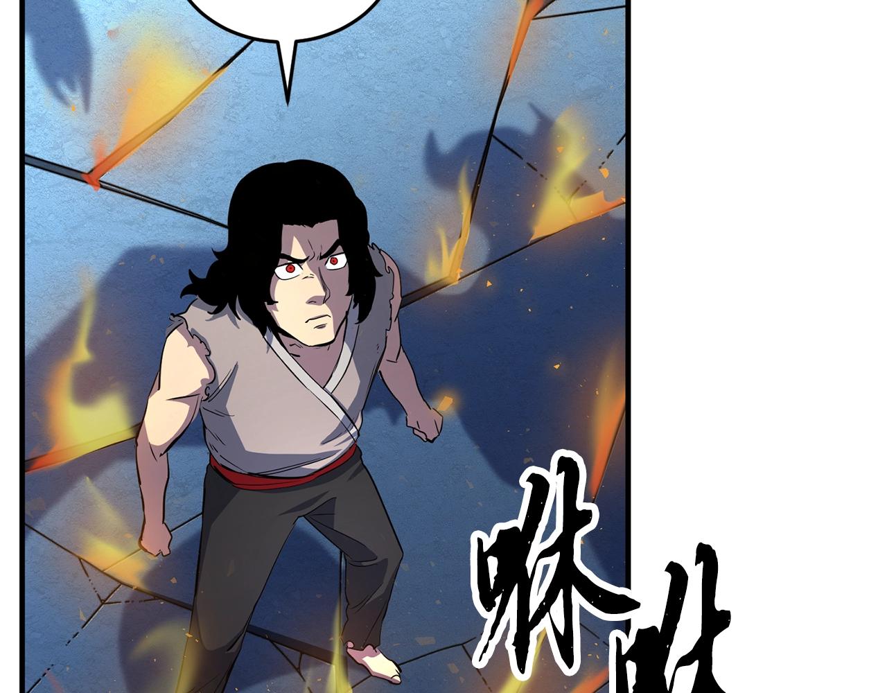 第4话 强强对决55