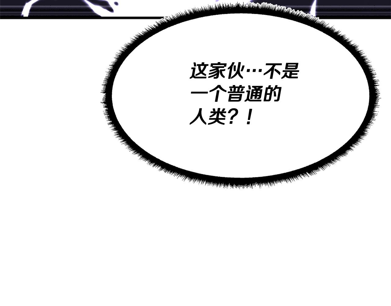 第85话 新的能力！49