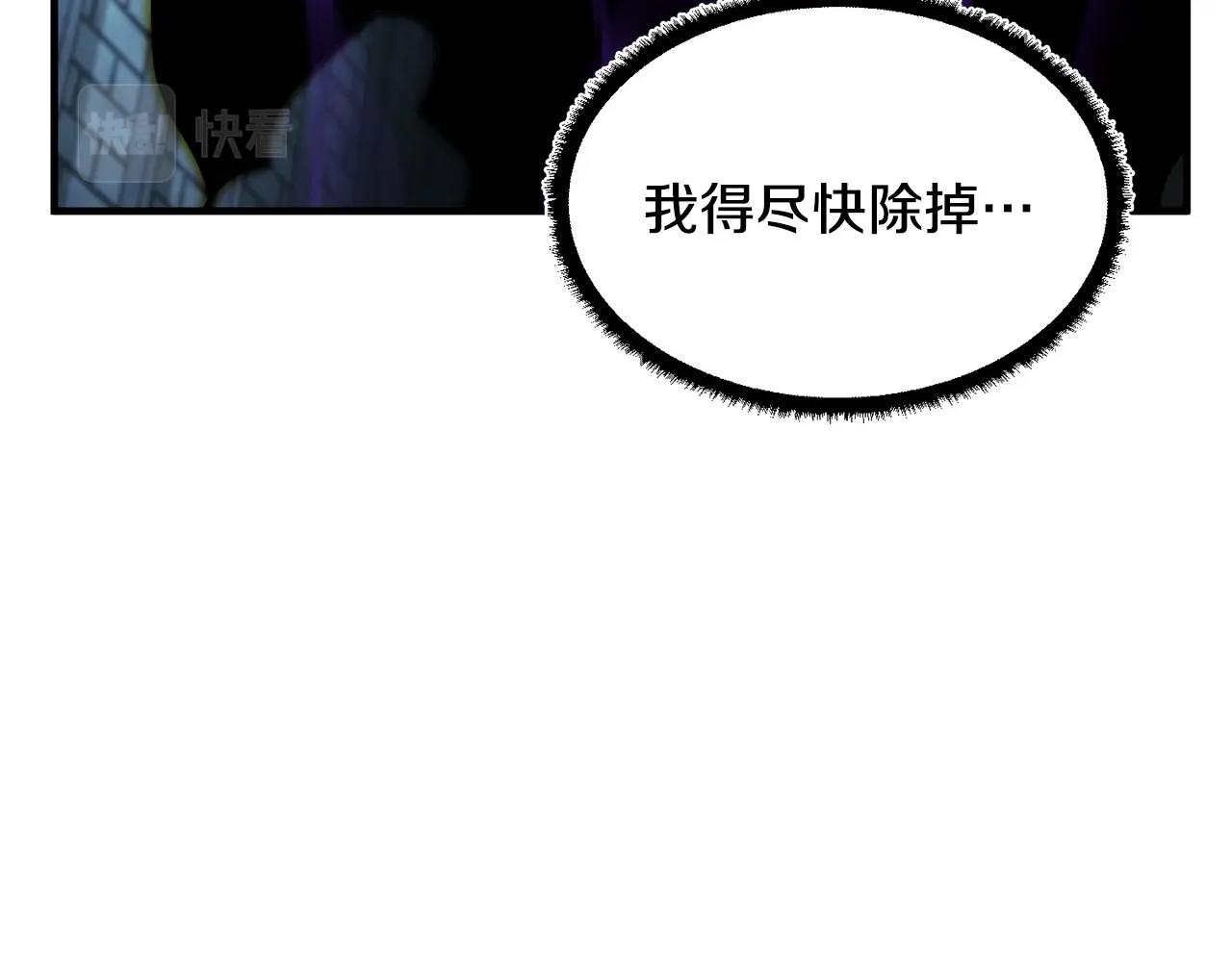 第39话73