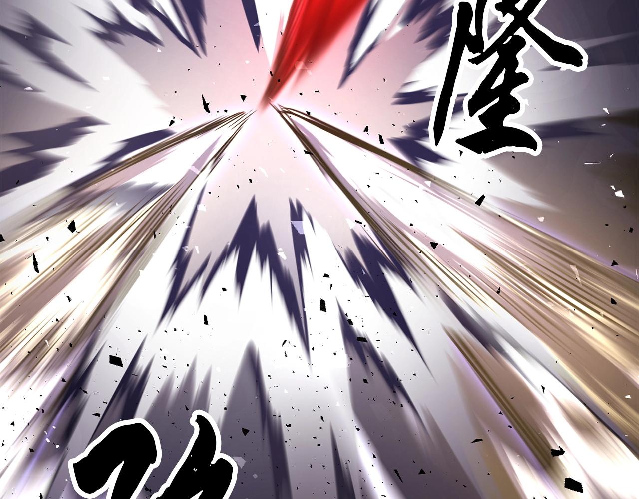 第82话 三魔争霸244