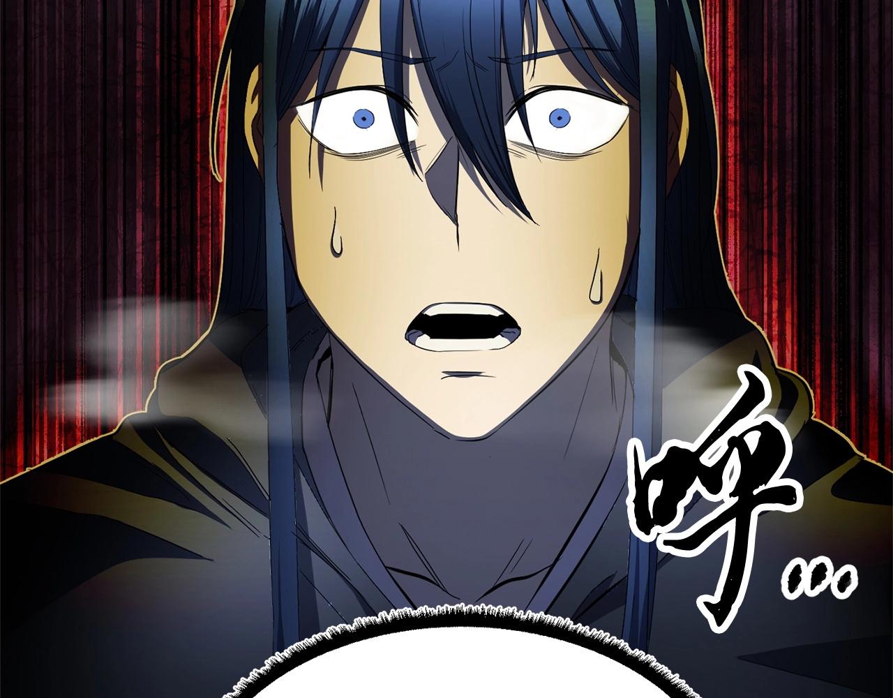 第39话119