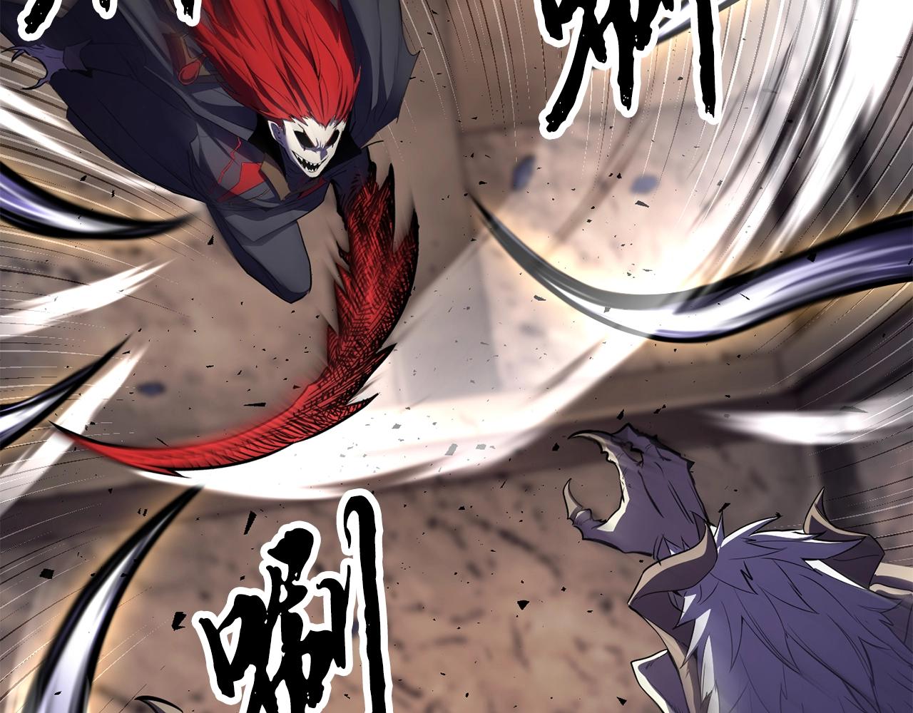 第84话 陆地神仙157