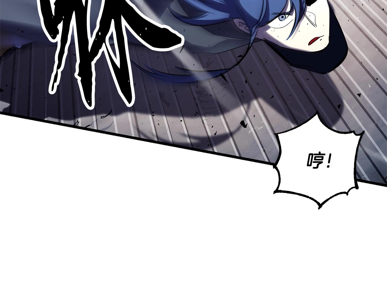 第80话 魔教老祖31