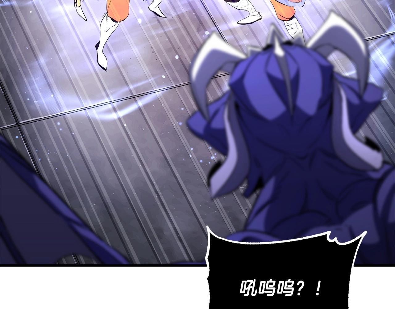 第75话 速通！225