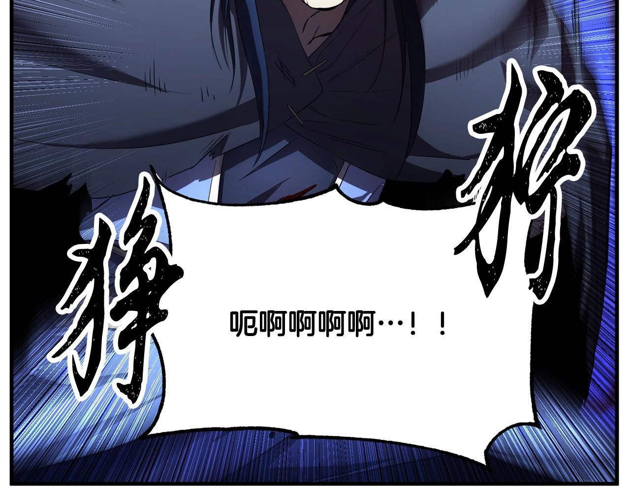 第39话181