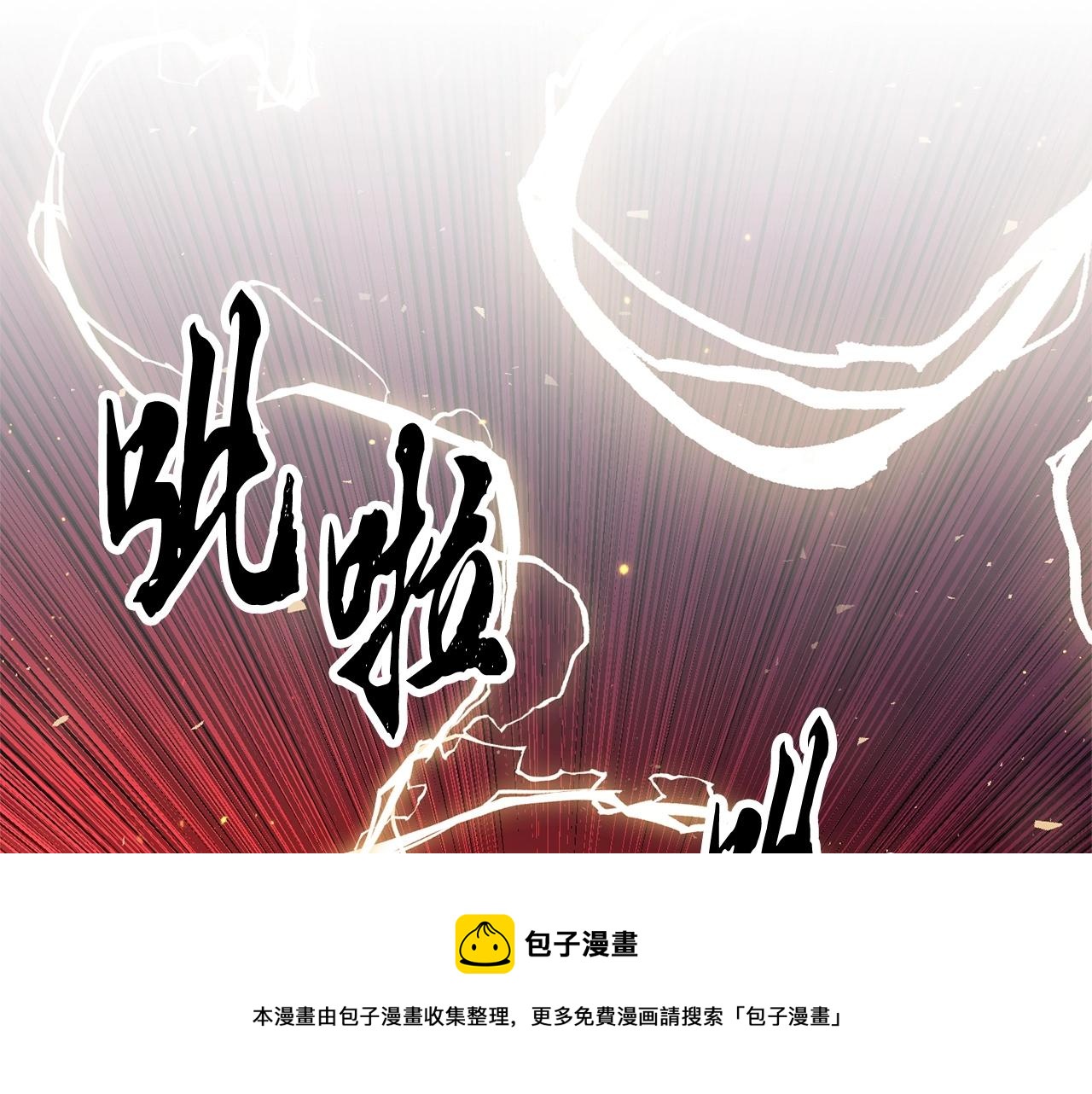 第40话92