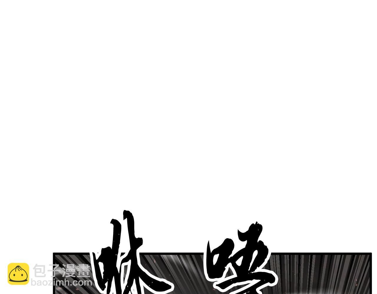第43话 巅峰交手160