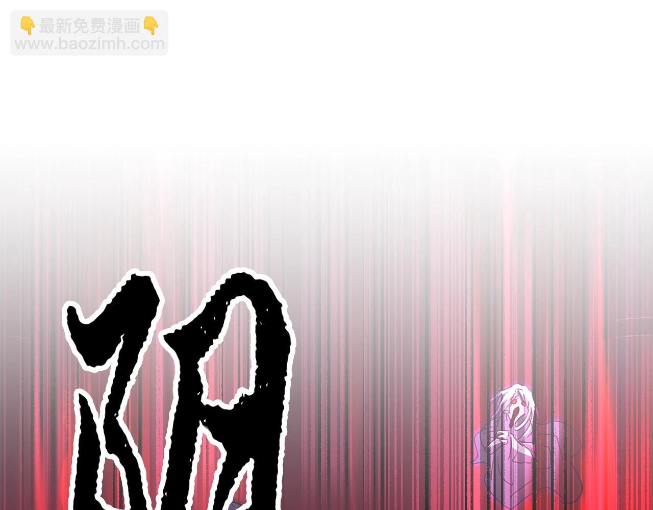 第41话 大战BOSS33