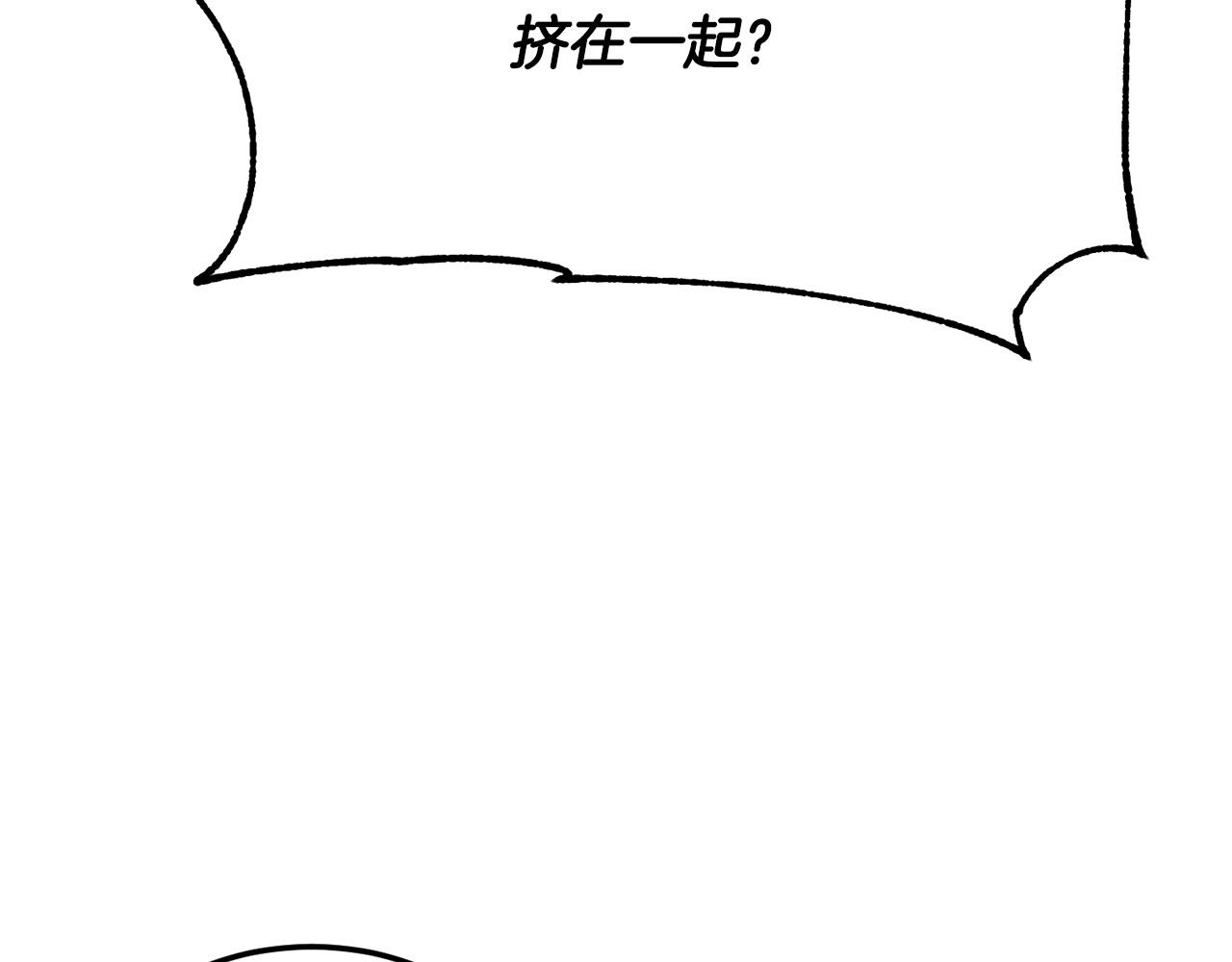 第77话 考核结束！快跑！46