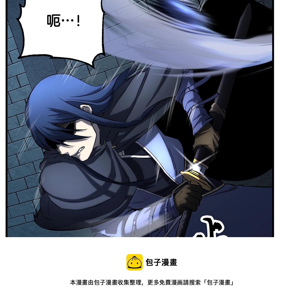 第32话 凶煞96