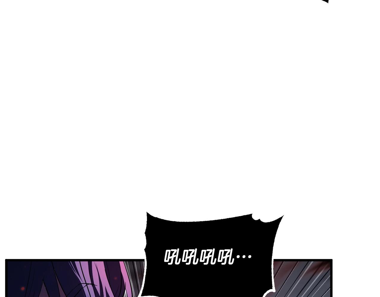 第80话 魔教老祖22