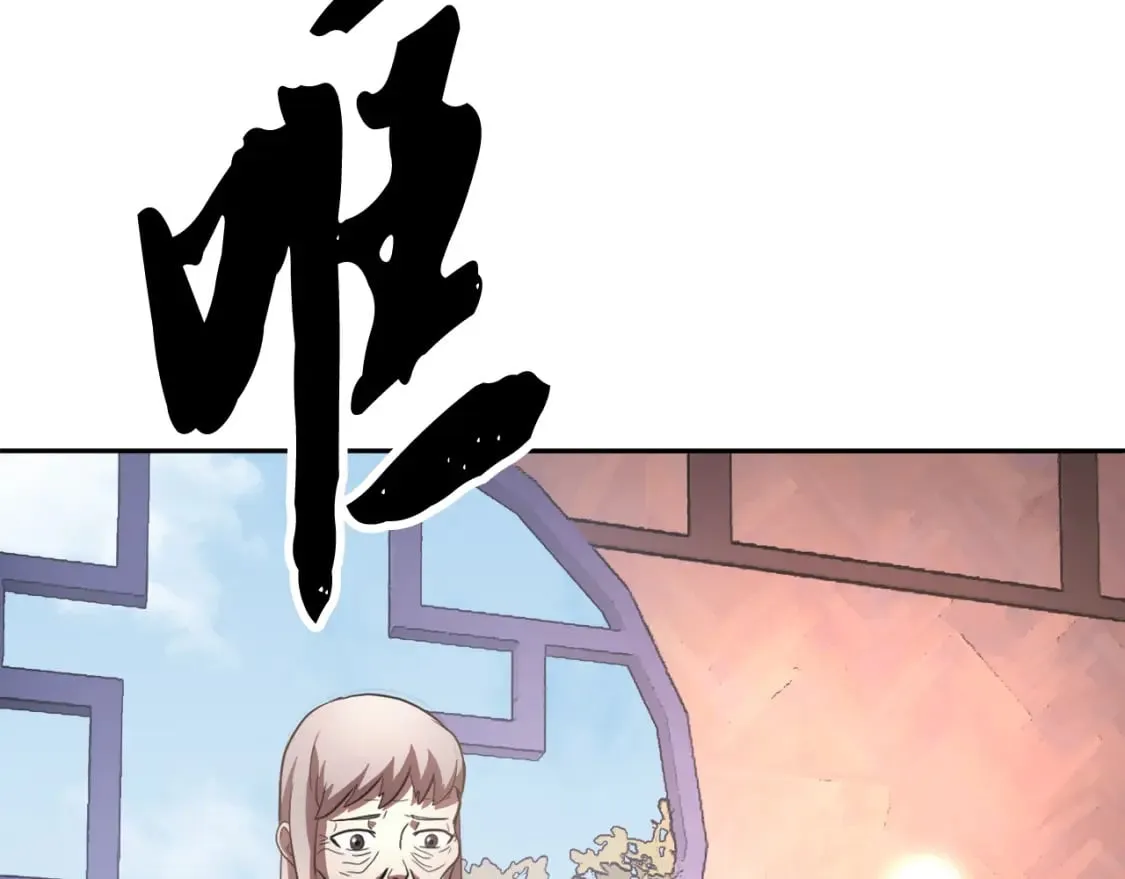 第95话 找上门来了180