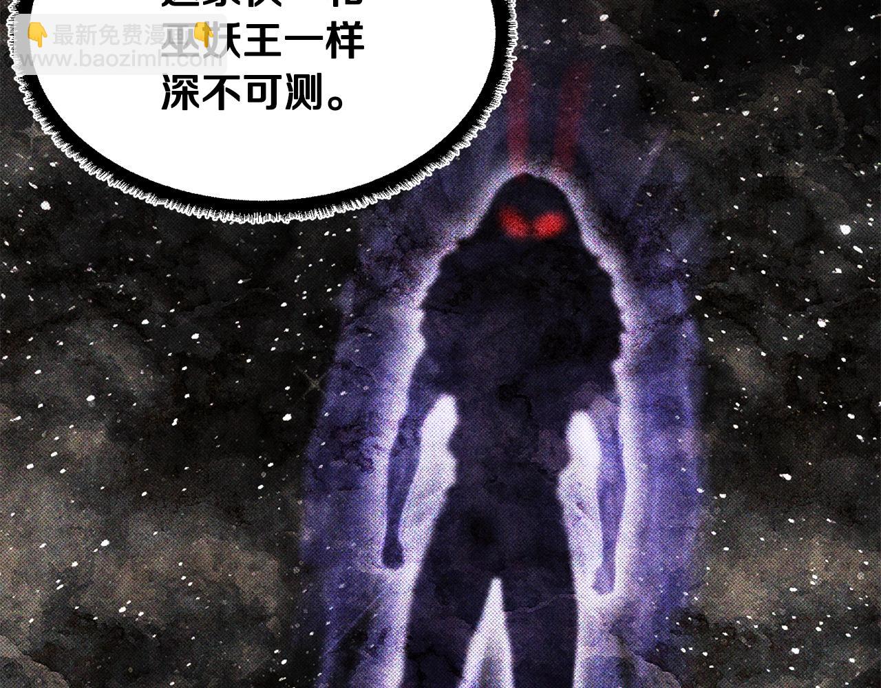 第72话220