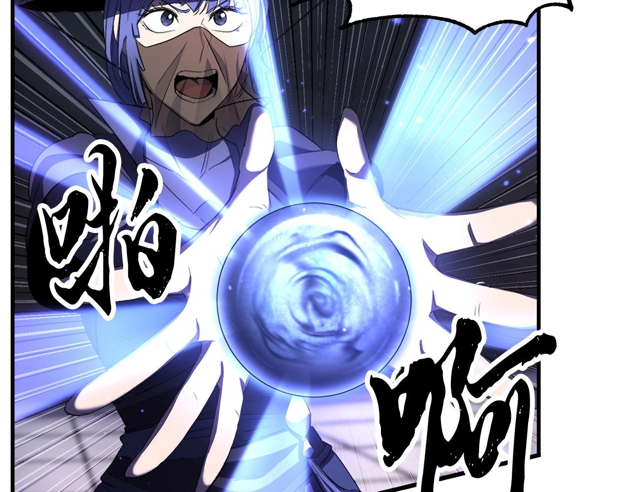 第75话 速通！222