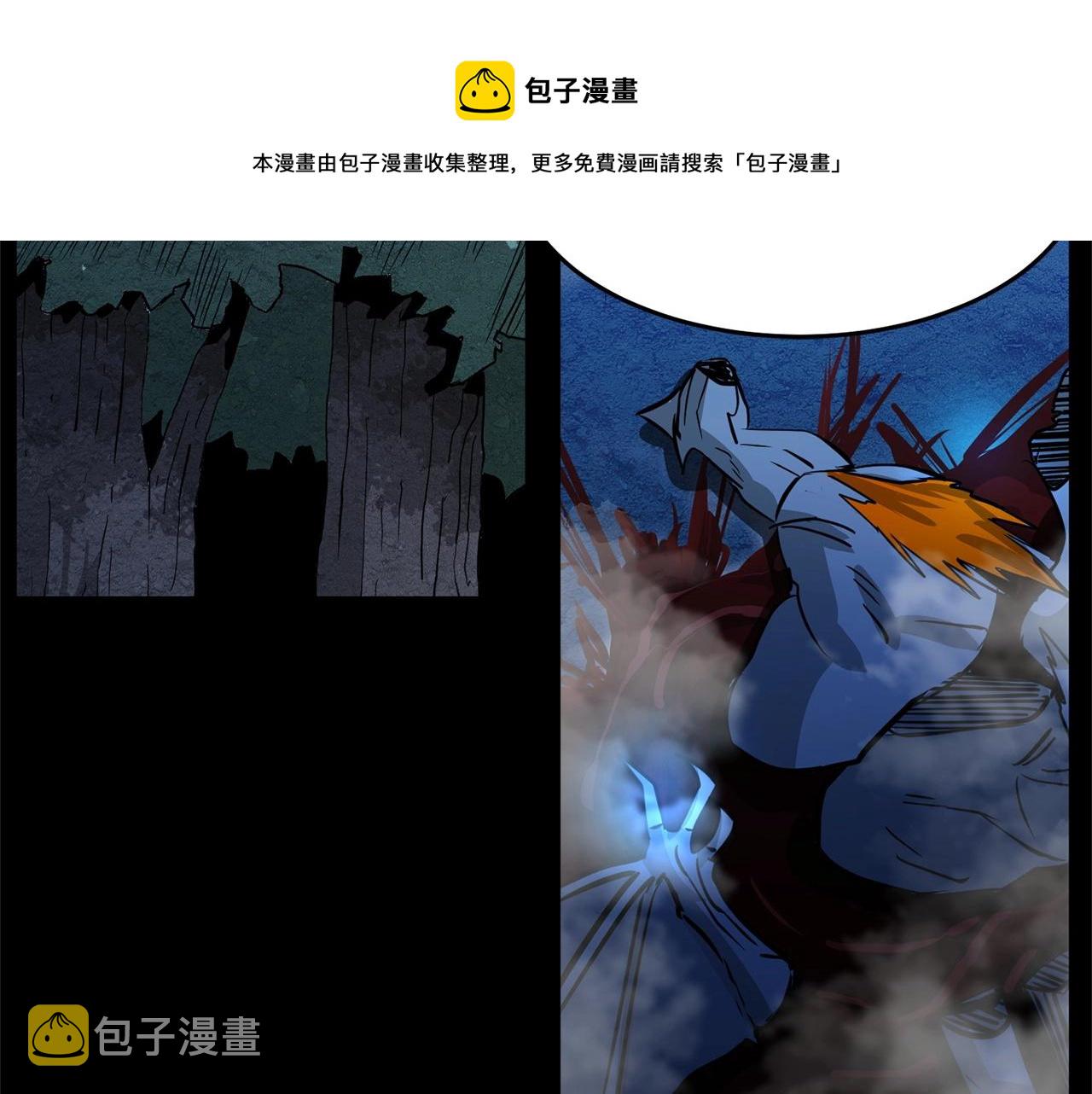 第9话 雇佣兵84