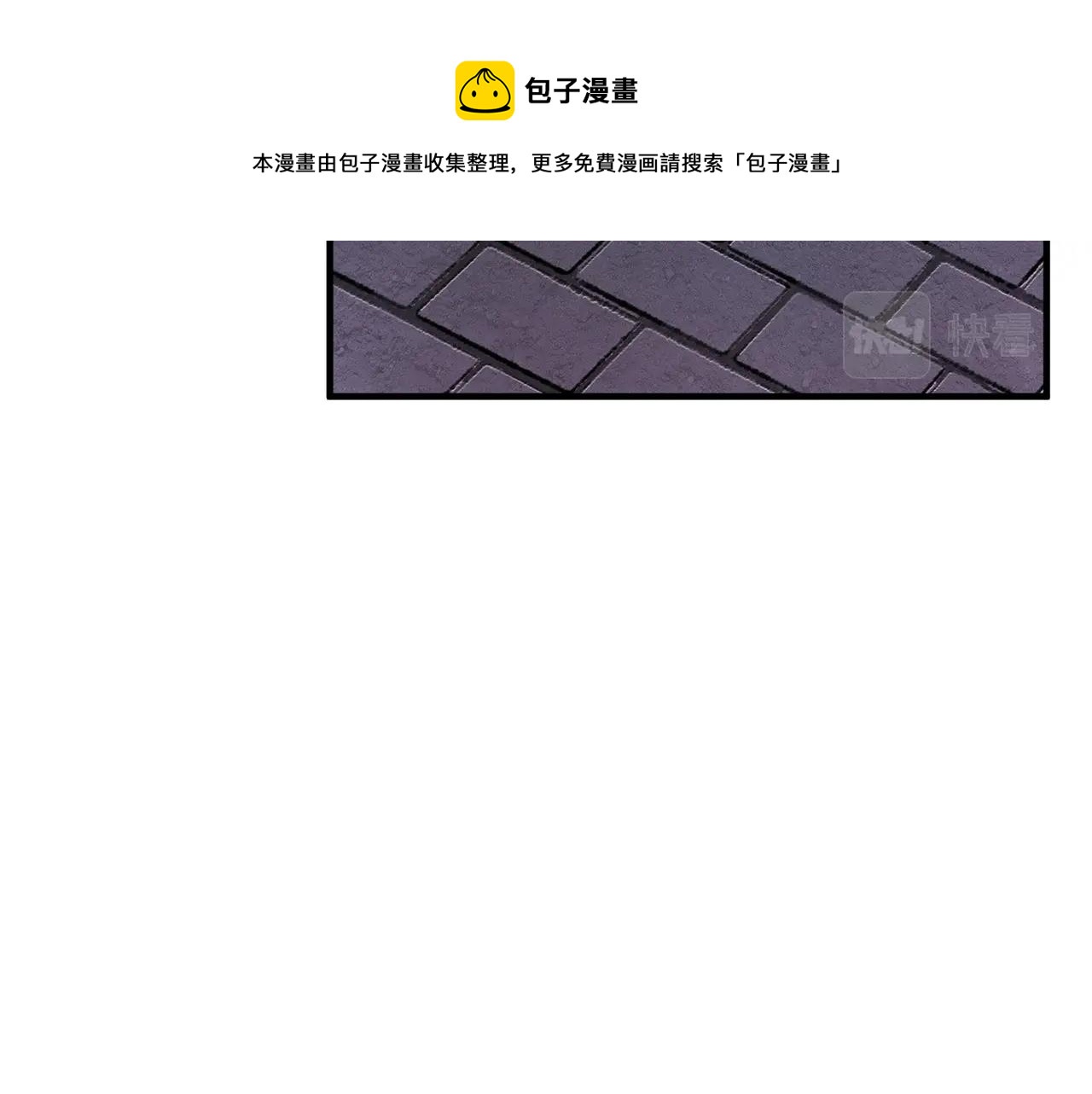 第34话 鬼手153