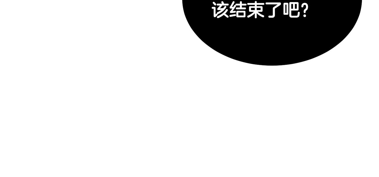第72话227