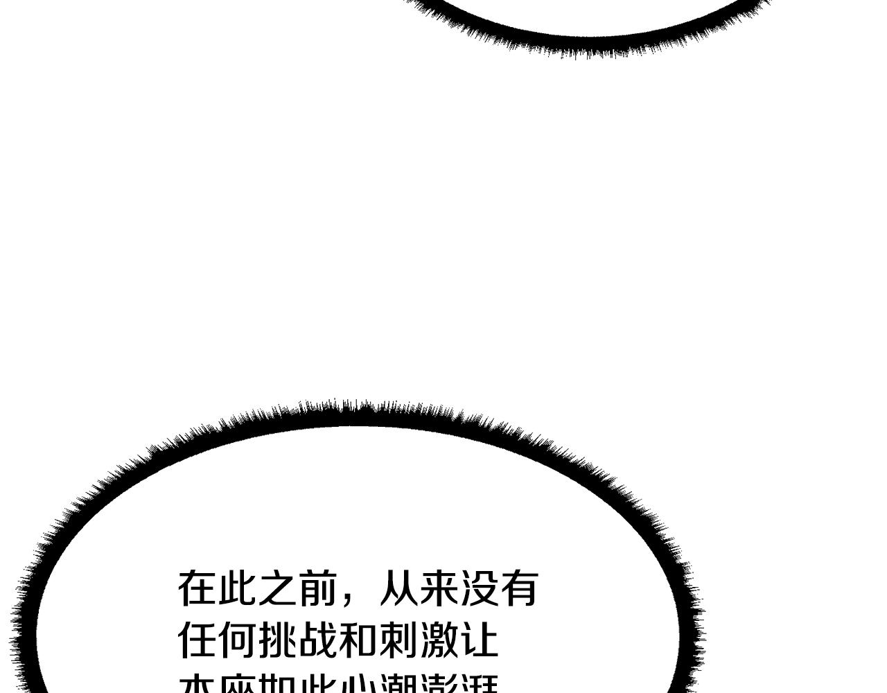 第72话222