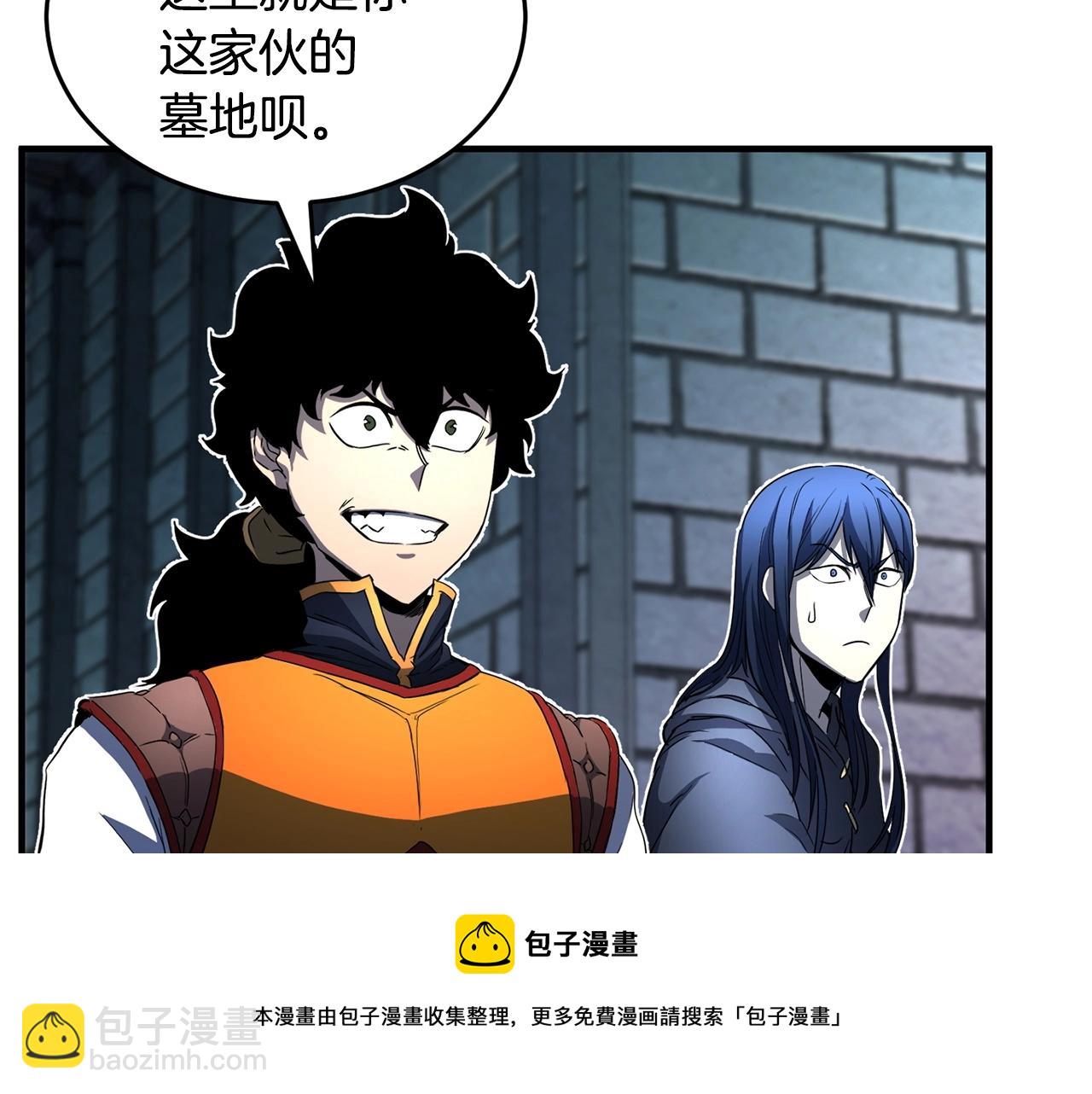 第40话192