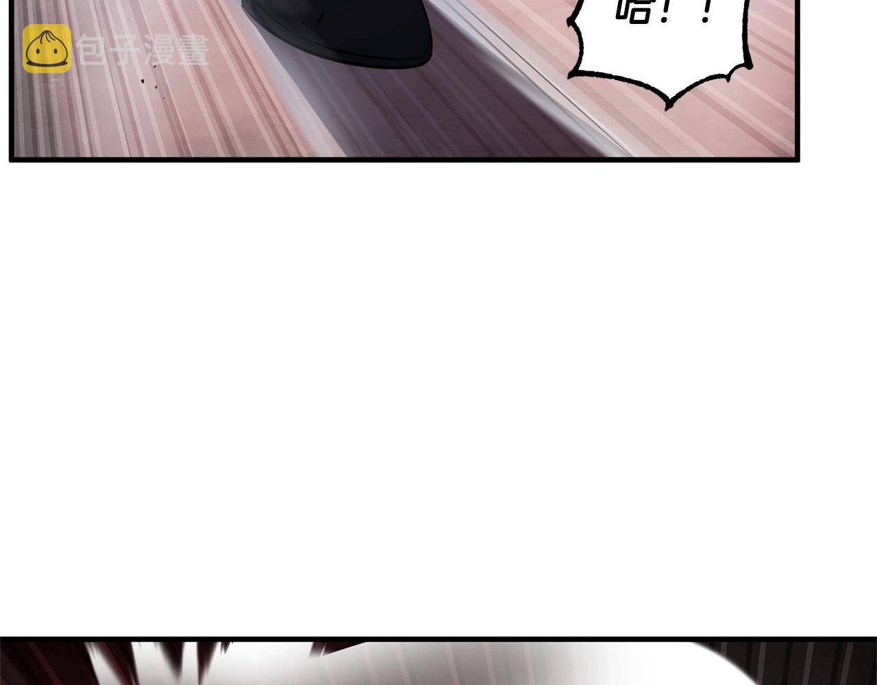 第68话 石像鬼的恐惧24