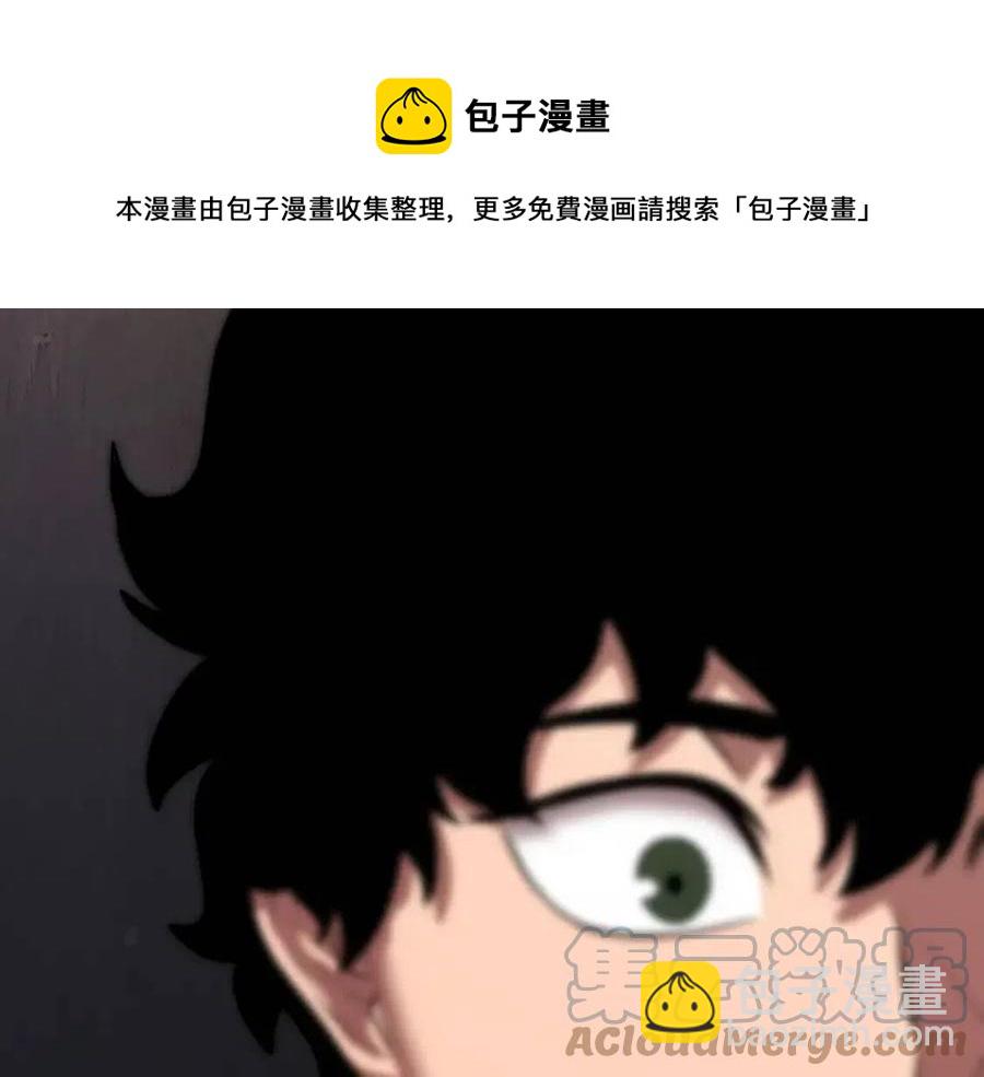 第14话 这一世你也要当至尊？68