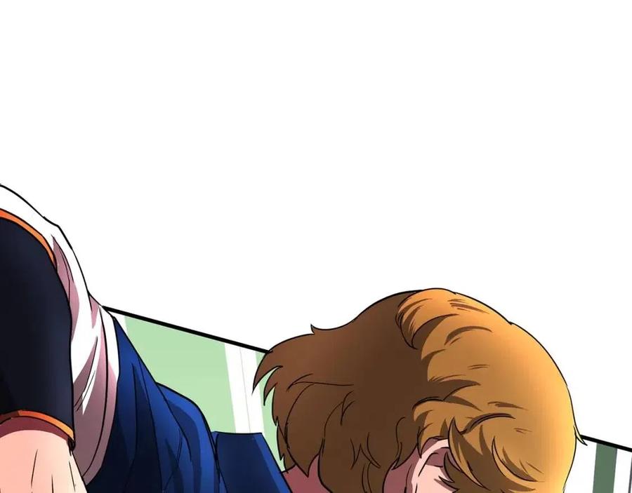 第15话 课后切磋？83