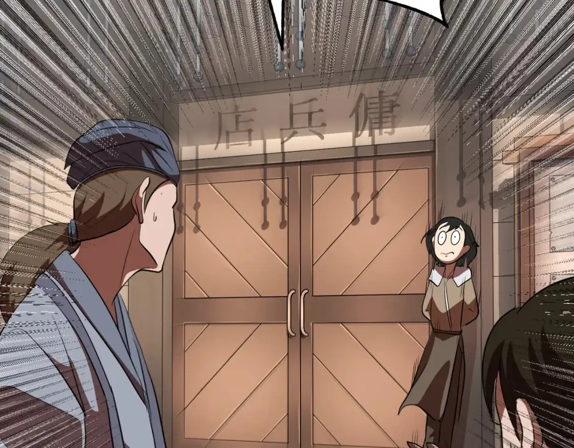 第89话 你会洗衣服吗41
