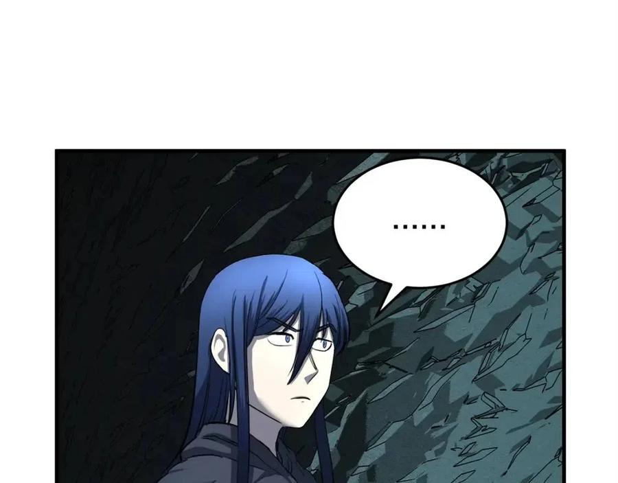 第31话 这该死的雇主！3