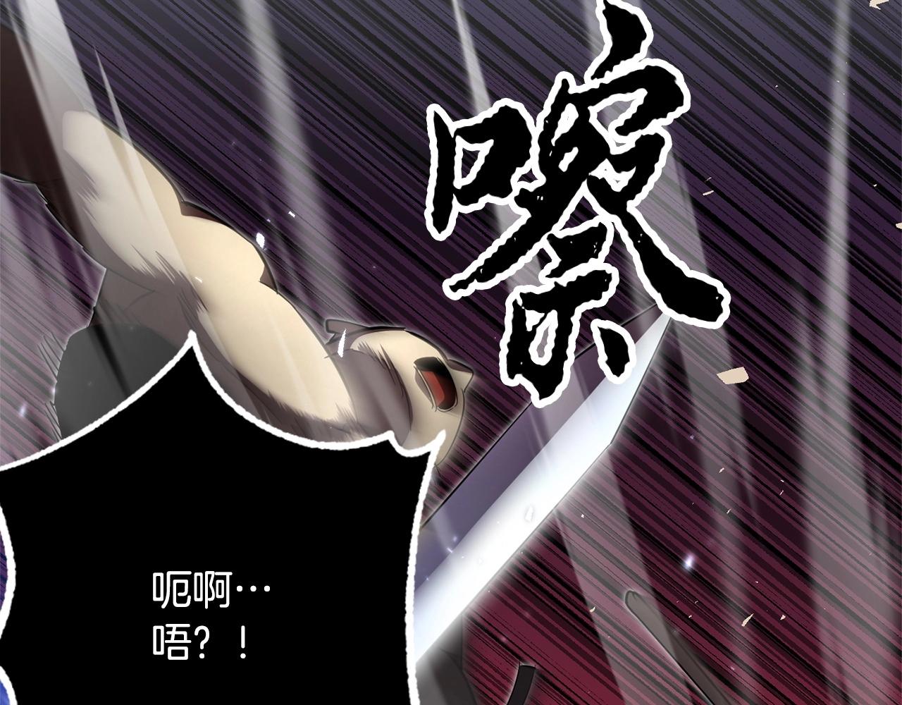 第43话 巅峰交手33