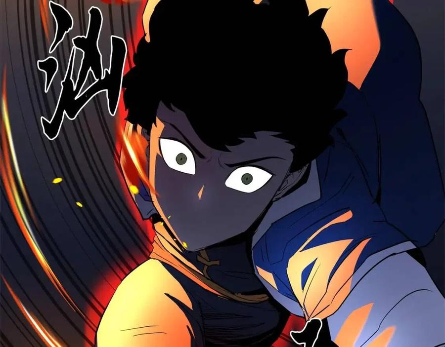第29话 重锤落下145