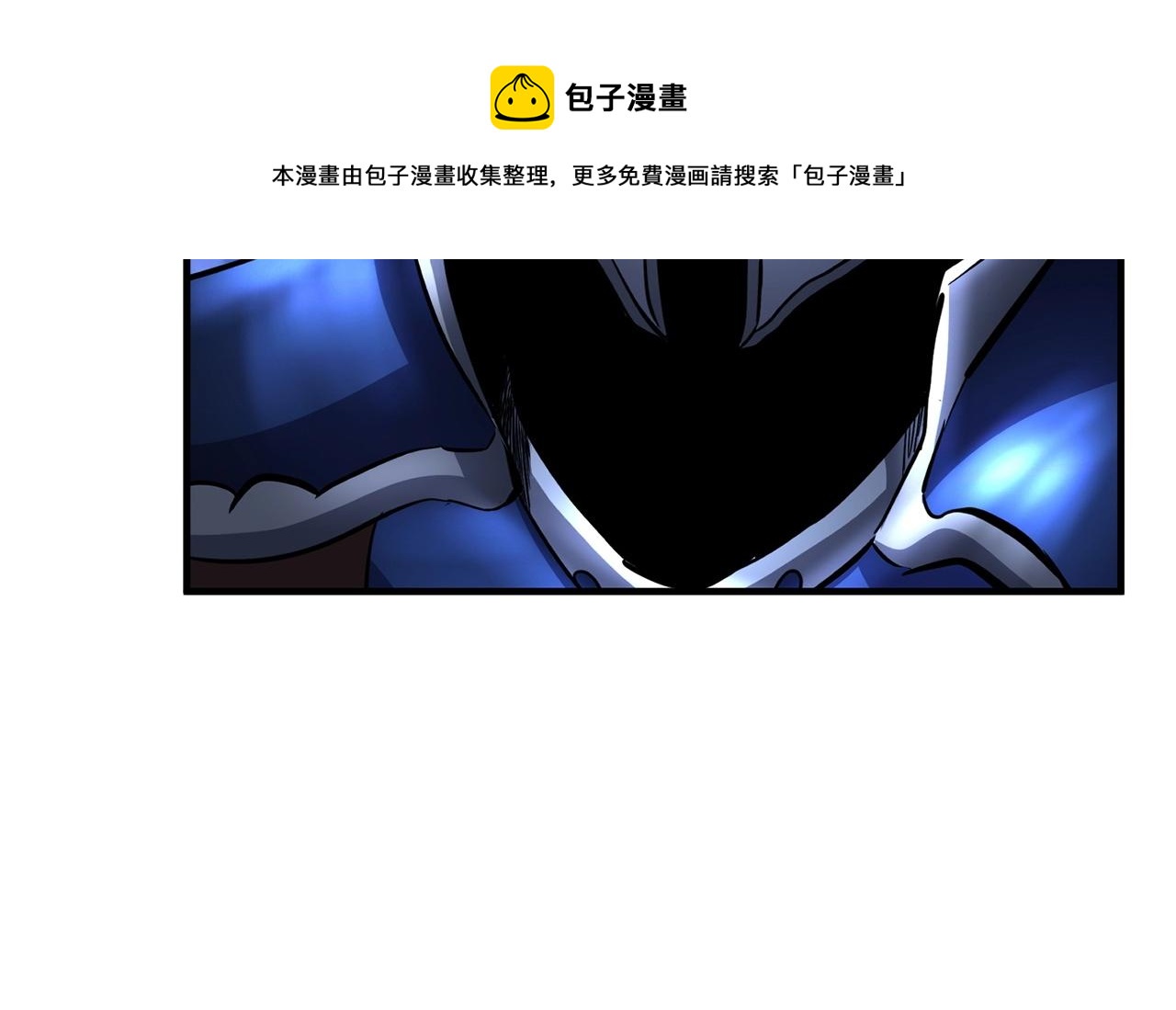 第37话 教主出手80