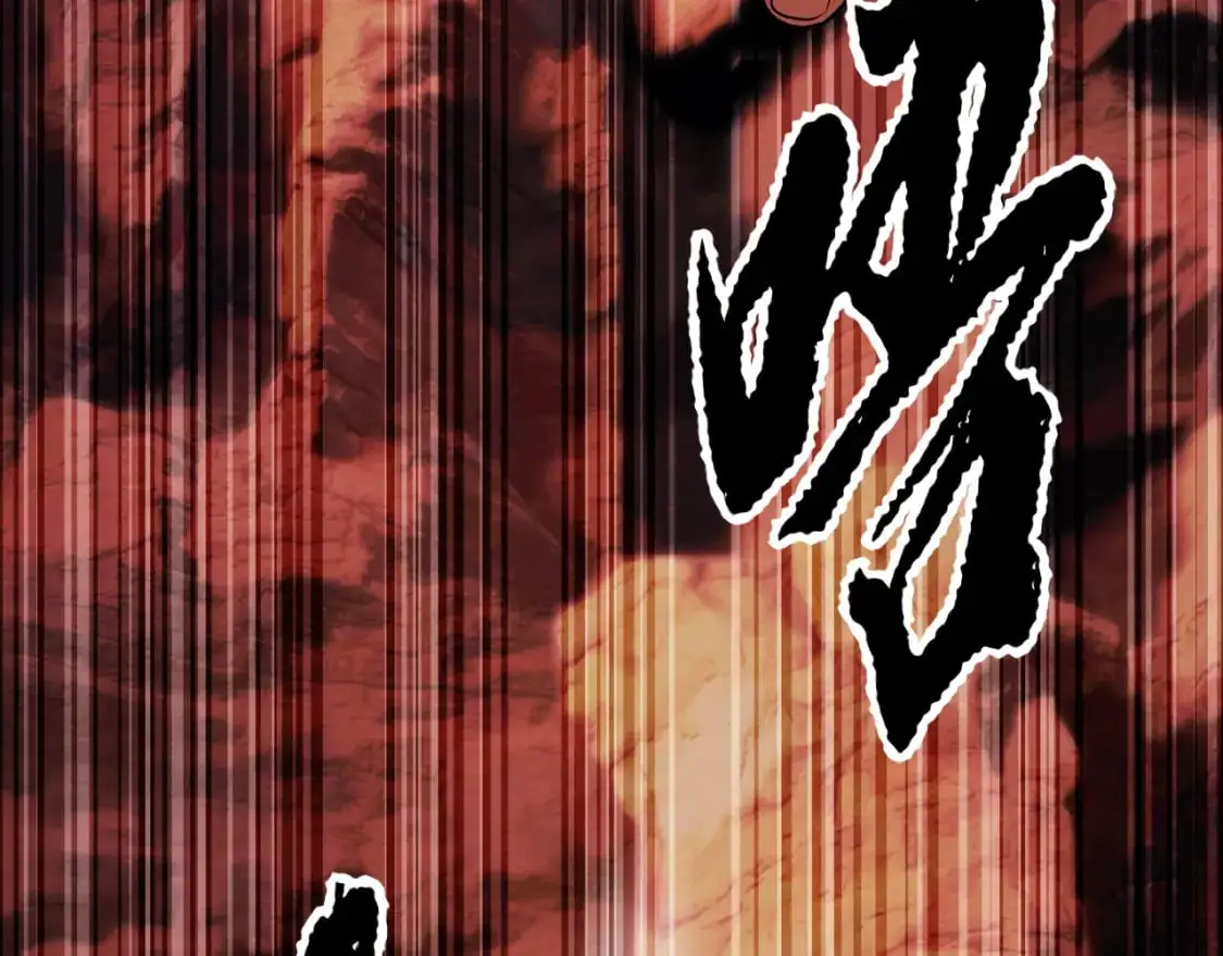 第91话 怪兽军团的目的82