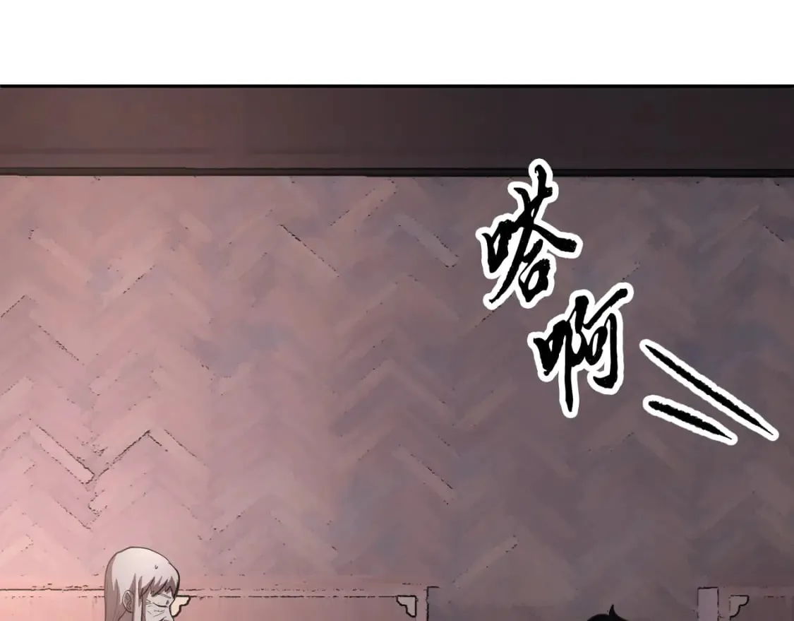 第95话 找上门来了124