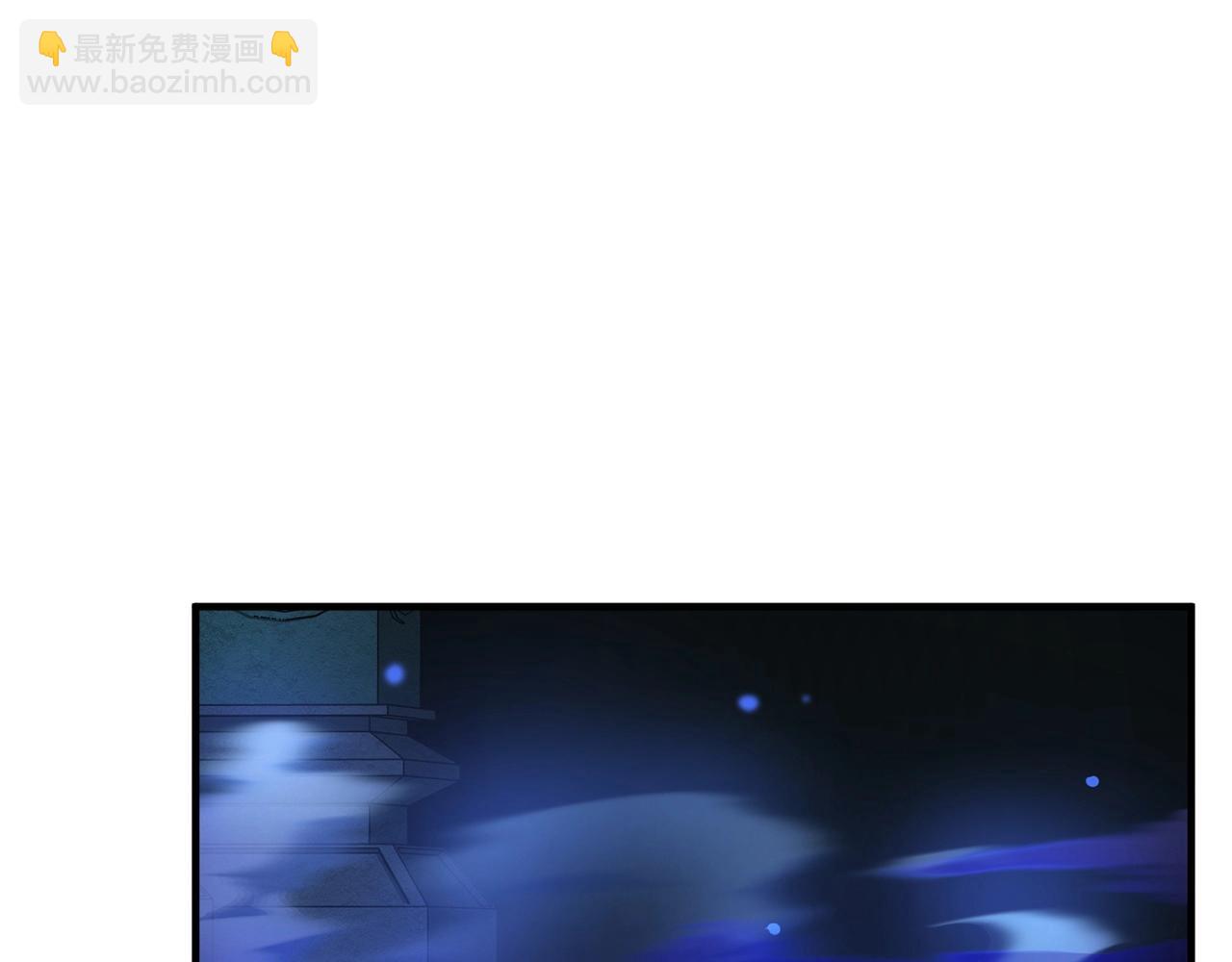 第36话 斩杀恶灵！10