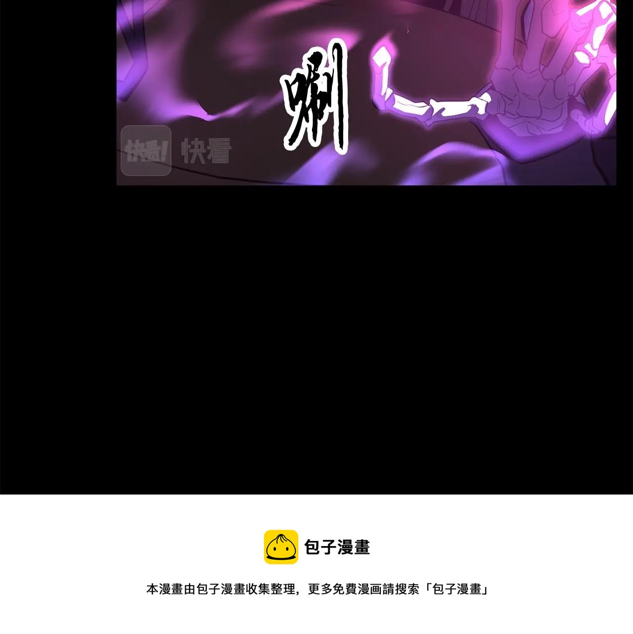 第45话 灵魂出窍20