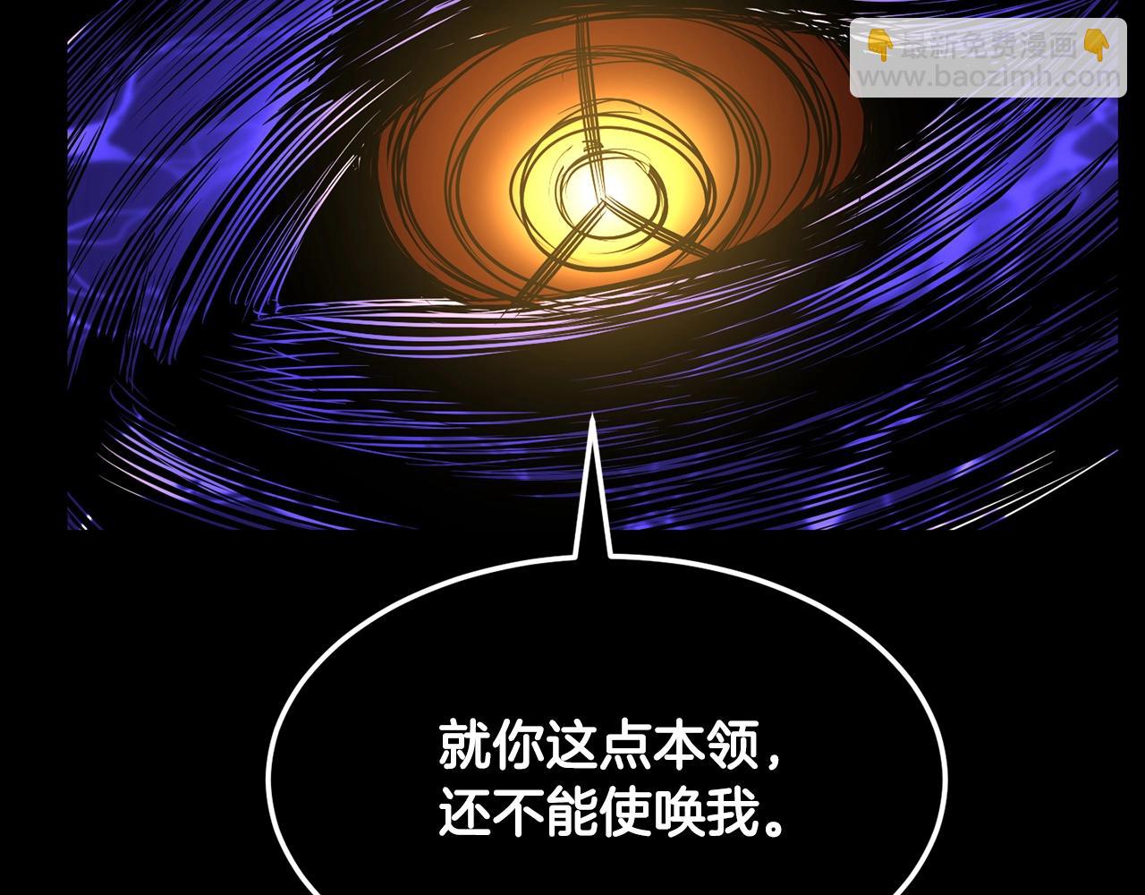 第72话280
